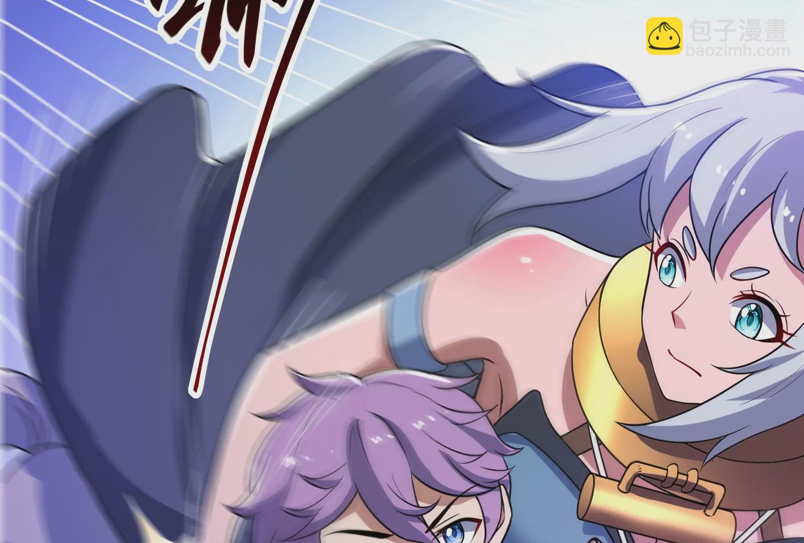 古神遊戲 - 第42話最強！雷神薩滿通靈術！(2/4) - 2